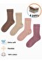 4-Piece Children's Socks 100% Cotton Seamless / Girl's School Socks - 2