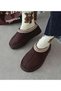 Winter Women's Thick Sole Fur-Lined Nubuck Home Shoes and Street Boots - 2