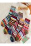 Set of 3 Winter Thick Braided Colorful Mixed Patterned Socks