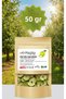50 Gr Dried Sour Green Apples - Granny Smith Green Apples Without Additives and Preservatives, Made in Turkey