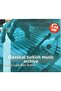 Cd Classic Turkish Music Archive 3 Cd Set Cd
