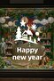 Happy New Year Winter Fairy Tale Window Glass Sticker – New Year Decor with Pine Trees
