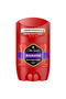 Rockstar Stick Deodorant, men, 48h freshness, vibrant bergamot aroma, 50 ml