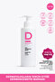 Ato Probiotic Balm Body Cream for Dry Skin 230 ml - 2
