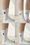 Coffee Set Minimal Embroidered Summer Winter Unisex 4 Pairs White Socks Set