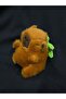 Shop Design Cappy Bara Plush Keychain