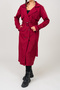 Women's Belted Lined 120 cm Bundit Long Trench Coat - 6