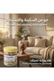 TAYF Omani Hojri Frankincense 150g For bukhoor - 3