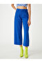 Denim Trousers High Waist Wide Short Leg Jean - 3