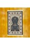 Luxury Mihrap Turkish Motif Digital Print Prayer Rug