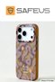 iPhone 17 Pro Max Grafitty Series Hard Magsafe Enabled Premium Case