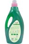 Elegant Power Gel – Fresh Green – 2 Liter – Liquid Laundry Detergent | Deep Cleaning Technology - 3