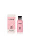 عطر جوسي بليجر 100 مل - 3