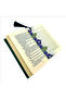 Rumi Tezhip Pattern Printed Bookmark 5X19 Ag-Rtezhip5 - 3