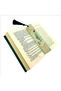 Taxi mosque image printed bookmark 19x5 ag-tc2 - 3