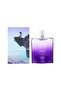 Khayal Eau de Toilette 100ml