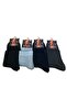 4-Piece Dündar Men's Thermal Towel Winter Stitch-Free Socks Booties Socks 40 - 44 No.