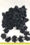 Laser Cut Flower, Decorative Flower Ribbon Tulle 1 Meter Long - 2