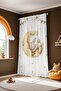 Rabbit Sleeping on the Moon Patterned Children's Baby Room Background Curtain (Single Panel Pricing) - 4