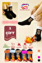 Winter Women's Warm Socks with Single Double Soft Bamboo Plush Furry Teddy Bear