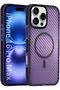 iPhone 16 Pro Max Carbon Fiber Hard PC Case - Purple