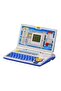 Multi Function English Learning Laptop - 2