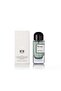 عطر هيرودز اكسترايت دي بارفان 100 مل - 2