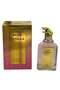 عطر فانيليا أو دو برفيوم 100 مل - رائحة دافئة فاخرة
