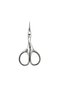 Cuticle scissors - Professional