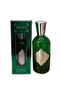 عطر بريف أو دو توليت 100 مل - عطر فاخر
