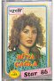 Cassette Rüya Çağla Star 86 (Special Edition) Cassette