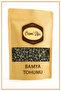 Bamya Tohumu 100 Gr