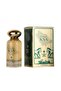 عطر آي لوف كي إس إيه للنساء - ١٠٠ مل
