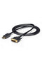 كابل محول من منفذ العرض إلى DVI 24+1 بطول 1.5 متر - 2