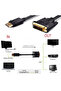 كابل محول من منفذ العرض إلى DVI 24+1 بطول 1.5 متر - 3