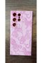 Samsung Galaxy S25 Ultra Leopard Printed Velvet Silicone Phone Case Cover