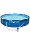366cm*76cm Metal Frame Pool Set