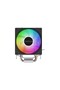 مبرد وحدة المعالجة المركزية A2120TRA RGB AIR