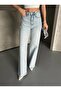 Wide Leg High Waist Stretch Fabric Jeans - 4