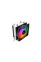 مبرد وحدة المعالجة المركزية A2120TRA RGB AIR - 2