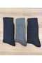 Men's 3 Pairs of Comfortable Rubber Premium Series Socks with Towel Soles