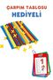 Bamboo Sticks Intelligence Imagination and Strength Educational Colorful 300 Pieces - with Multiplication Table Gift