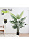 Artificial Plant Areca Palm Tree 160cm High, Fake Plant with Pot, Outdoor, Indoor Artificial Tree - 2