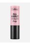 أحمر شفاه غير لامع All About Color 510