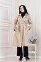 Trench Coat with Belt Detail on the Sleeve-Beige - 2