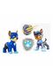 1060041 Sun-Spm-Figure Paw Patrol Super Film Pup Squad Figures Surprise Pack 36 - 7