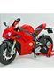 Duqati Panigale V4 1:9 Scale (26 cm) – Diecast Motorcycle Model with Lights - with Rear Wheel Stand - 7
