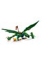 71829 Building Toy Ninjago Lloyd Green Forest Dragon 128 Pieces +6 Years Old - 3