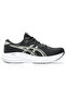 Gel-excite 11 men's black running shoes 1011c080-001