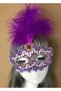 Purple Lace Embroidered Purple Feather Ball Party Mask 17X20 cm - 2